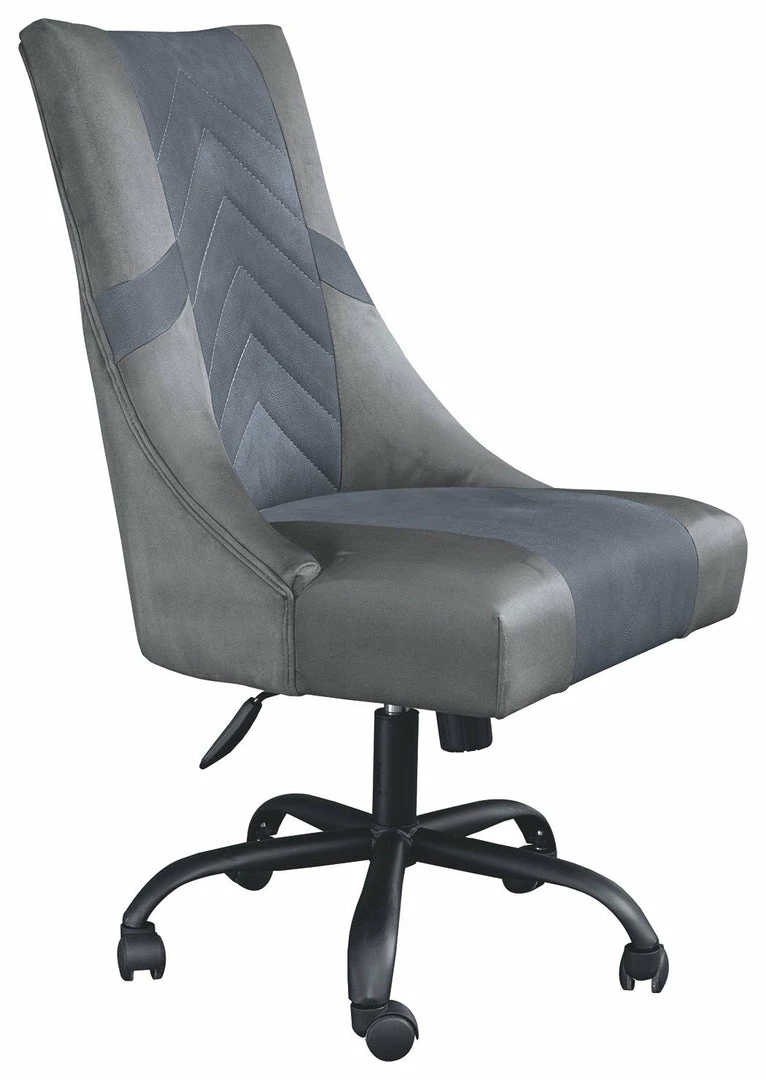 Hot Sale 🌟 Ashley Furniture Barolli - Black / Gray - Swivel Gaming Chair Chairs 😀 3 Ashley Furniture Barolli - Black / Gray - Swivel Gaming Chair Chairs