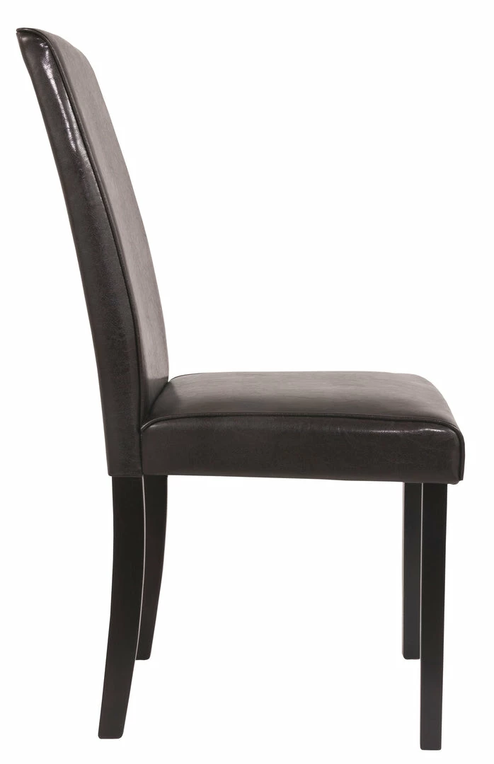 Top 10 🧨 Ashley Furniture Kimonte - Dining UPH Side Chair (2/CN) Chairs 😀 22 Ashley Furniture Kimonte - Dining UPH Side Chair (2/CN) Chairs