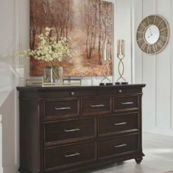 Ashley Furniture Dressers Brynhurst - Dark Ultimate Best In Class Dresser, Mirror