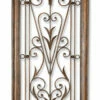 Uttermost Cristy Petite Metal Wall Art
