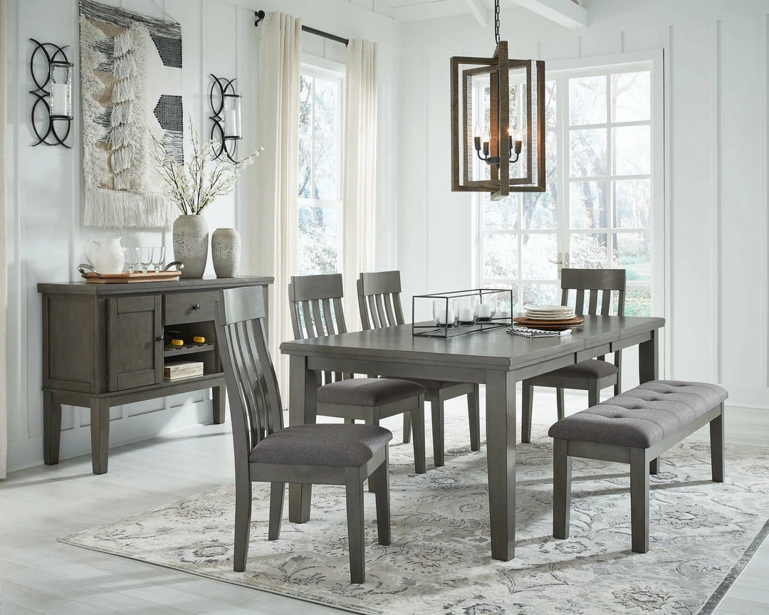 Deals 👏 Signature Design By Ashley® Hallanden - Dark Gray - 7 Pc. - Extension Table, 4 Side Chairs, Bench, Server Dining Room Sets ✔️ 3 Signature Design By Ashley® Hallanden - Dark Gray - 7 Pc. - Extension Table, 4 Side Chairs, Bench, Server Dining Room Sets