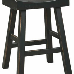 Ashley Furniture Glosco - Best Dark Ultimate Best In Class Stool (2/CN) Stools