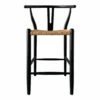 Moe's Home Collection Ventana Counter Stool Black And Natural Stools