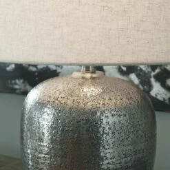 Ashley Furniture Magalie - Antique Silver Finish - Metal Table Lamp (1/cn)