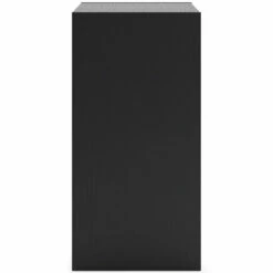 Ashley Furniture Langdrew - Black - Four Cube Organizer