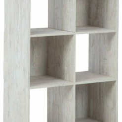 Ashley Furniture Paxberry - Attractive - Four Cube Organizer Accessories