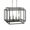 Uttermost Quadrangle 4 Light Pendant