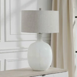 Buy ๐คฉ Uttermost Whiteout Mottled Glass Table Lamp โ 13 Uttermost Whiteout Mottled Glass Table Lamp